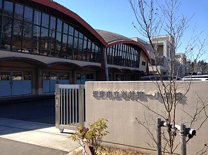 坂東市立岩井第一小学校 約350ｍ(徒歩5分)