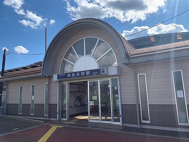 関東鉄道常総線 ゆめみ野駅