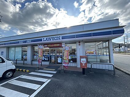 ローソン緑町広田店 430m～450m(徒歩6分)
