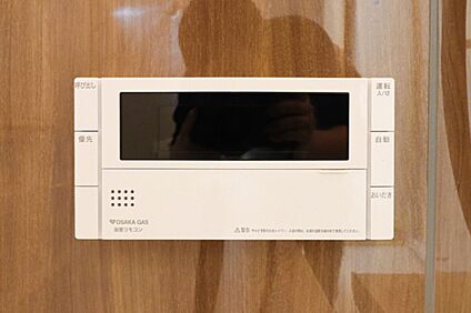 【追い焚き機能付き】