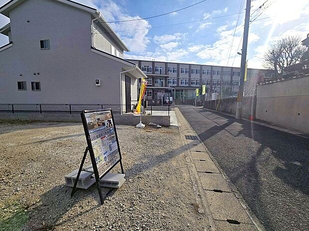 【1号地:現地写真】お家のすぐそこに小学校や公園があります!
現地(2026年2月)撮影