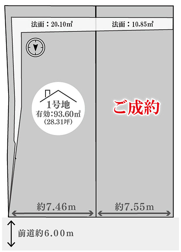 全体区画図