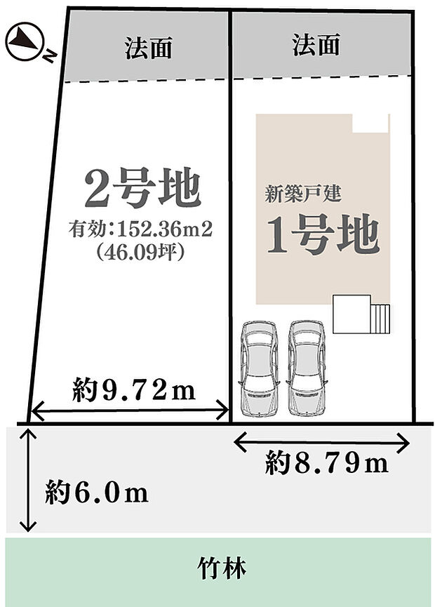 あなたのライフスタイルに寄り添う個性豊かな新築分譲住宅！