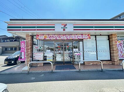 セブンイレブン亀岡篠町馬堀店 893ｍ(徒歩12分)
