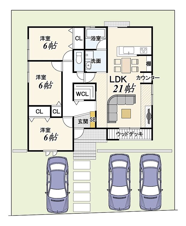 【3LDK】（設計監理費用及び外構費用は物件価格に含む）