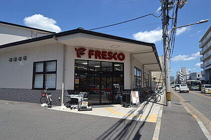 フレスコ桂店 約325ｍ(徒歩5分)