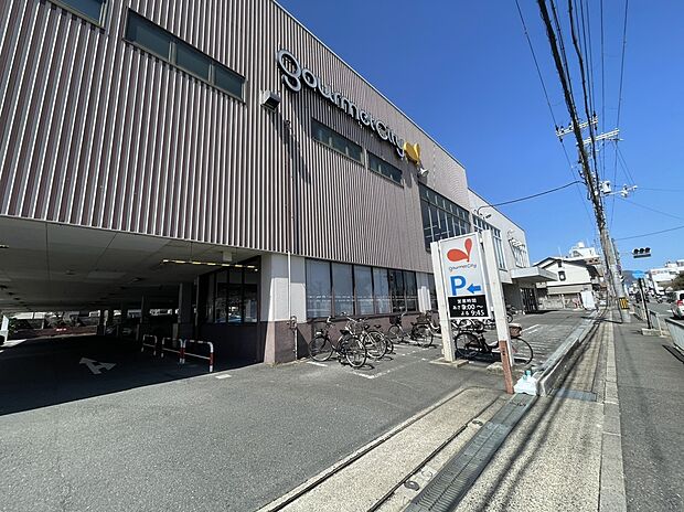グルメシティ上桂店