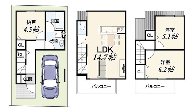 【【新築参考プラン】】建物1729万円 建物面積72.88m2