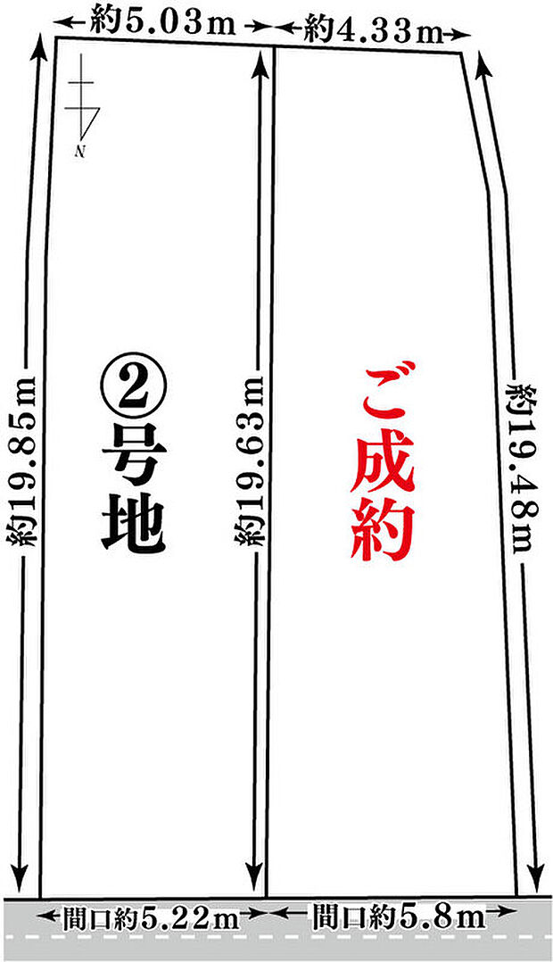 建築条件無土地としても販売中です!詳しくは、弊社へお問い合わせくださいませ♪