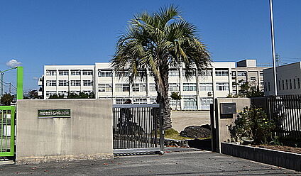 第5向陽小学校 約1114ｍ(歩14分)