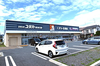 ドラッグユタカ東向日店 約801ｍ