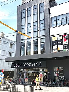 イオンフードスタイル東向日店 約505ｍ