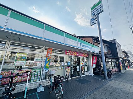 ファミリーマート唐橋羅城門町店 約407ｍ