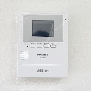 【ドリームタウン施工例：TVモニター付きインターホン】