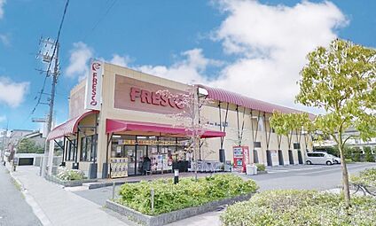 フレスコ向日市店 約160ｍ