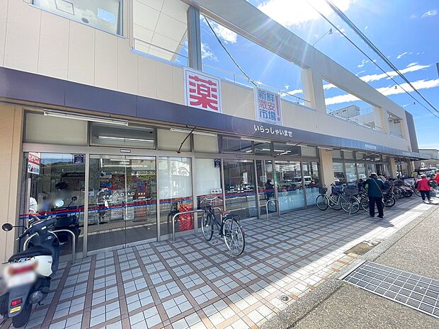 新鮮激安市場！樫原店