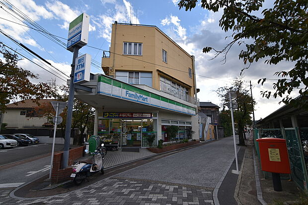 ファミリーマート
