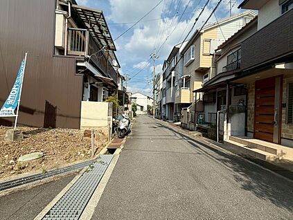 【前道】