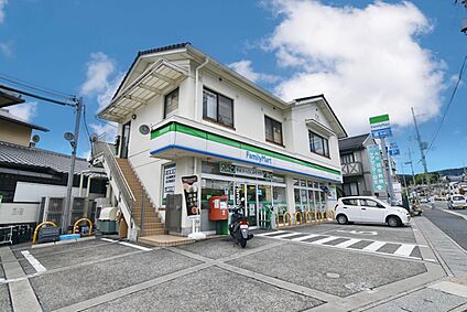 ファミリーマート向日洛西口店 約327ｍ