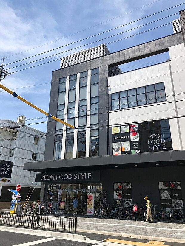 イオンフードスタイル