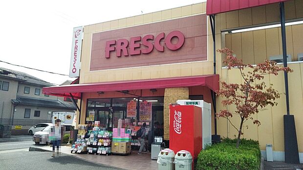 フレスコ　向日市店