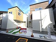 東京都荒川区西尾久1丁目：物件画像