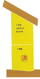 近鉄南大阪線「橿原神宮西口」駅 徒歩12分～15分