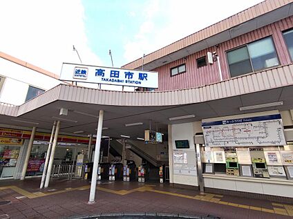 近鉄南大阪線「高田市」駅 1000ｍ～1200ｍ(13分～15分)