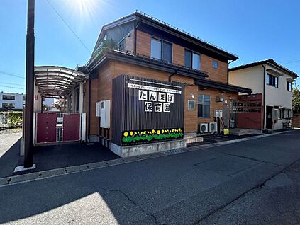 たんぽぽ保育園 約420m(徒歩5分)