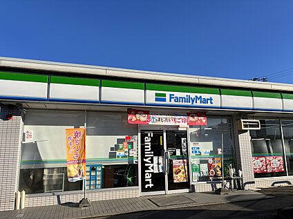ファミリーマート 南箕輪大泉店 1200m(徒歩15分)