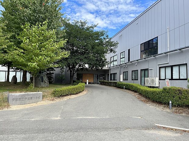 伊那市立伊那東小学校(約1,020m)