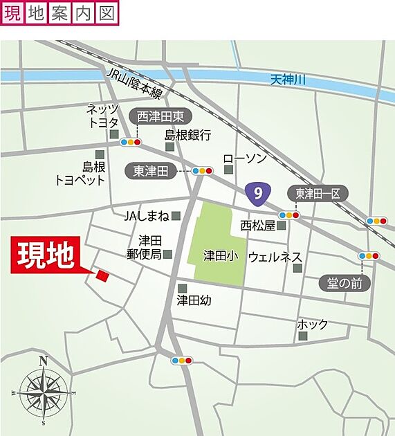 案内図