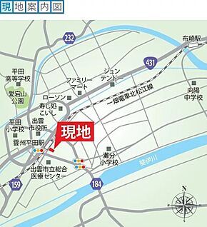 案内図