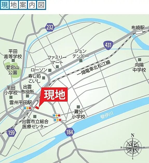 案内図