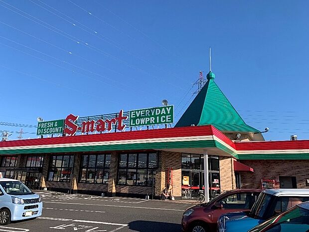 Sマート吉成店(約550m)