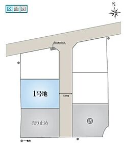 一畑バス「築山新町」バス停まで徒歩4分！
交通のアクセスも良く、商業施設・医療施設も充実したエリアです。
見学予約受付中です♪ 