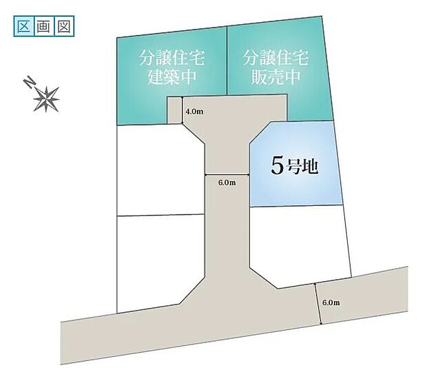 バス停や駅まで徒歩圏内で通勤・通学に便利