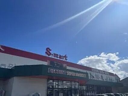 エスマート田園町店 750～770ｍ