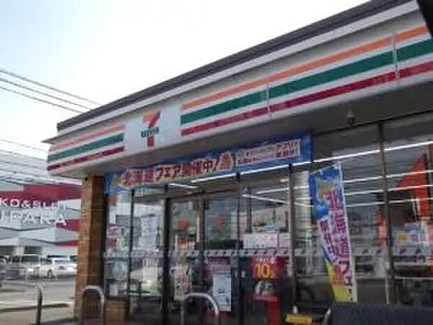 セブンイレブン米子米原5丁目店(約335m)