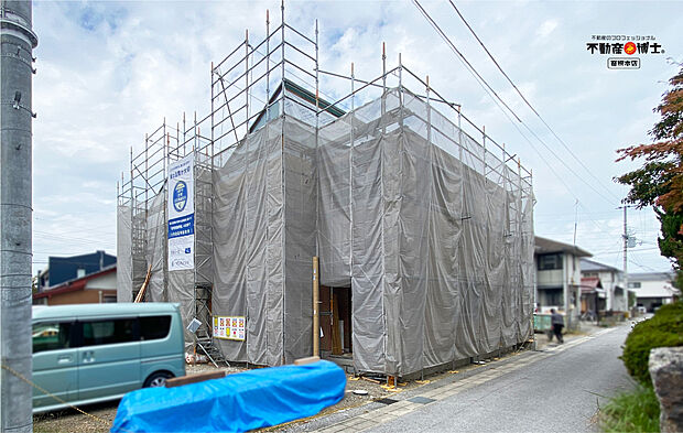 【外観】~2025年10月25日現在~