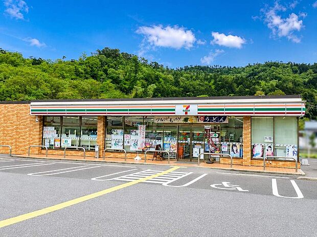 セブンイレブン米原梅ヶ原店(約2,150m)