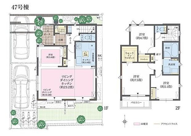 【3LDK】+WIC×2+SIC
※4LDKに変更可(有償)