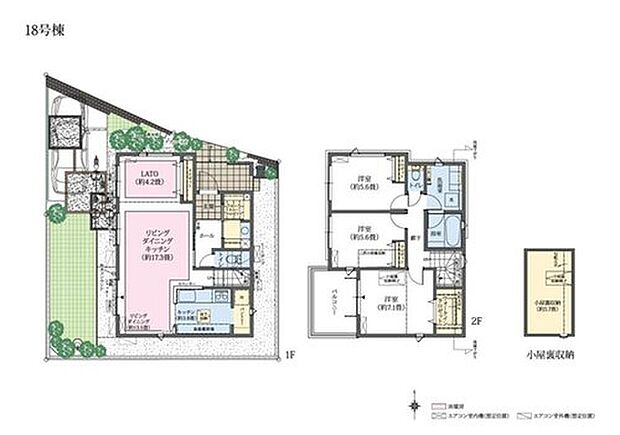 【3（4）LDK　※4LDKに変更可（有償）】WTSIC+WIC+パン取りー+リネン棚+小屋裏収納※大型バルコニー
