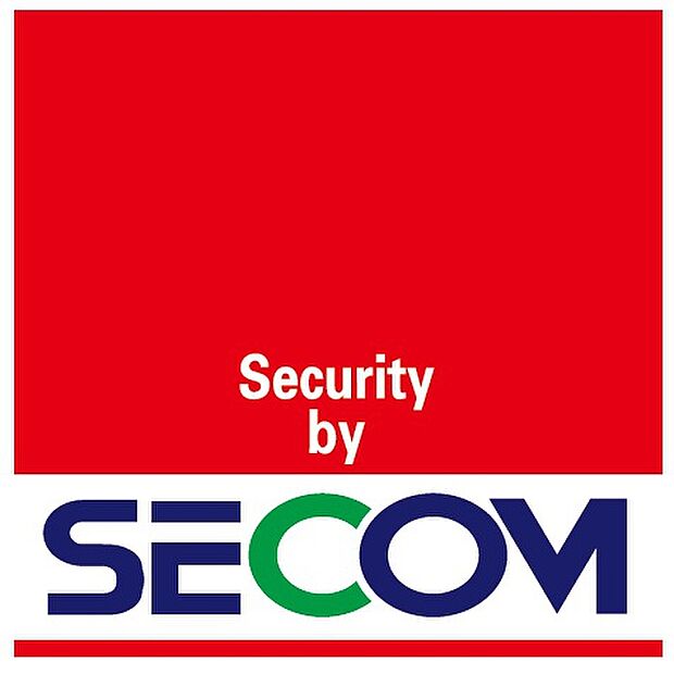 【セコムホームセキュリティ】外出時も在宅時も24時間365日ご家族の安全を見守るセコム・ホームセキュリティを全棟標準装備しました。センサーが異常を感知または、通報すると、異常信号をセコムに送信、緊急対処員がお客さま宅に迅速に駆けつけ、適切に対処します。