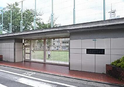 練馬区立開進第三小学校  560m～610m(徒歩7分～8分)