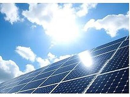 太陽光発電システム