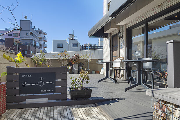 創作フレンチ　クロンヌ・ド・ローズ（約670m）