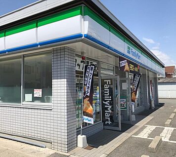 ファミリーマート姫路網干店 850m～950ｍ(徒歩11～12分)