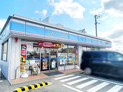 ローソン花田小川店 650m～800m(徒歩9～10分)