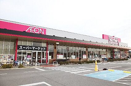 マックスバリュ熊見店 約970～1020ｍ(徒歩13分)